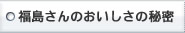 ̂̔閧